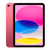 Б/У iPad 11'' A16 2025