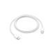 Кабель Apple USB-C Woven Charge Cable 60W 1m (MQKJ3) MQKJ3 фото 1