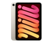 Б/У iPad mini 7 128GB Wi-Fi Starlight 2024 (MXN83) фото 1