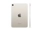 iPad mini 7 256GB Wi-Fi Starlight 2024 MXND3 фото 2