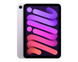 Б/У Apple iPad mini 6 64GB Purple Wi-Fi (MK7R3) (MK7R3) фото 1