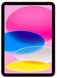 iPad 11" A16 128GB Wi-Fi Pink 2025  MD4E4 фото 2