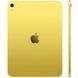iPad 11" A16 256GB Wi-Fi Yellow 2025 MD4J4 фото 2