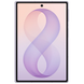 Samsung Galaxy Fold 8 12/512GB Lavender SM-F971BLVCS фото 5